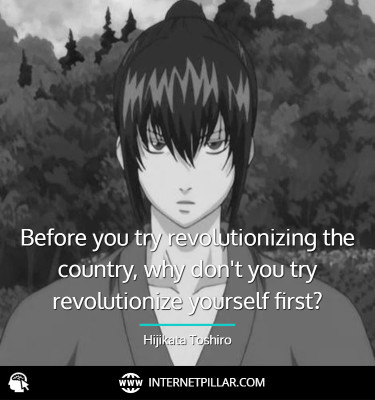 wise-gintama-quotes