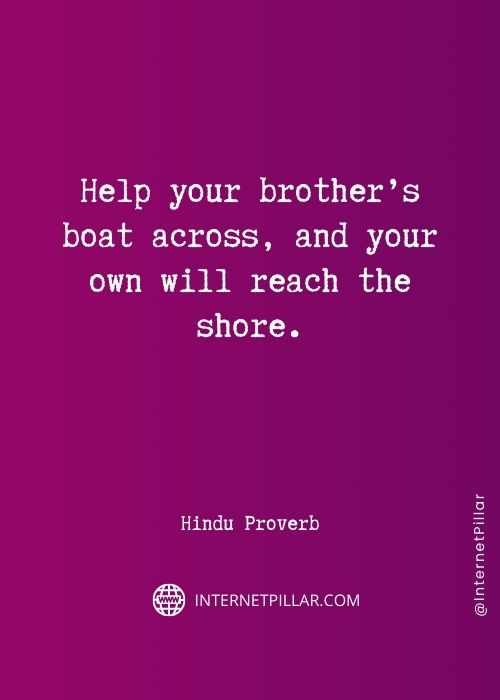 inspiring-brothers-quotes
